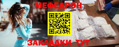 spice Кандалакша