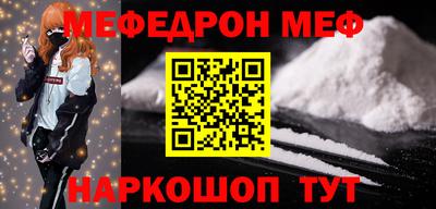 spice Кандалакша