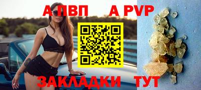 кокаин перу Кингисепп