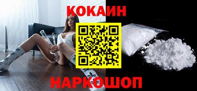 винт Канаш