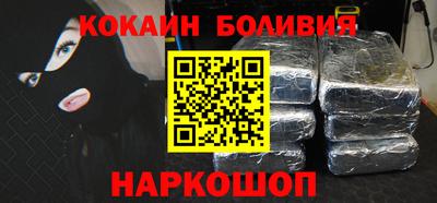 метамфетамин Камышлов
