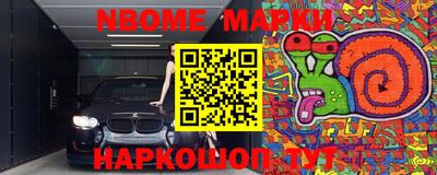 кокаин перу Кингисепп