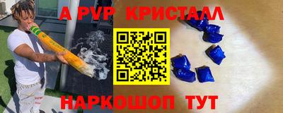 гашик Кимры