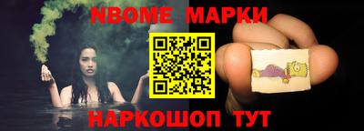spice Кандалакша