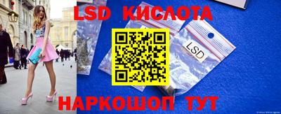 кокаин перу Кингисепп