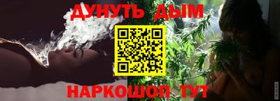 метамфетамин Камышлов