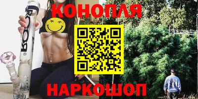 винт Канаш