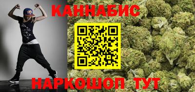 метамфетамин Камышлов
