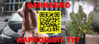 гашик Кимры