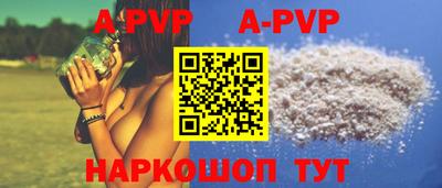 гашик Кимры