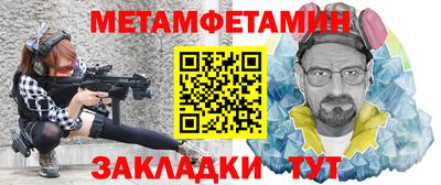 дистиллят марихуана Кинель