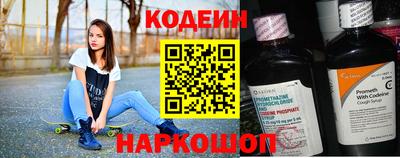 винт Канаш
