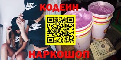 дистиллят марихуана Кинель