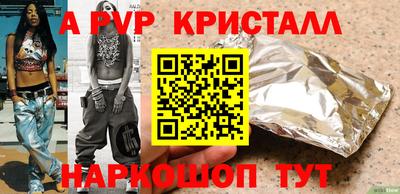 дистиллят марихуана Кинель