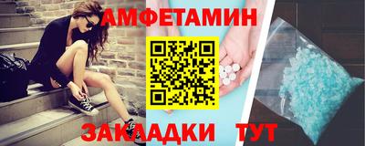 винт Канаш