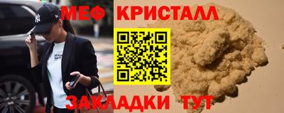 дистиллят марихуана Кинель